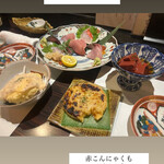 熟成刺身と旨い酒 ひとしお - 