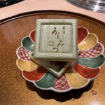 新宿 うしみつ - 