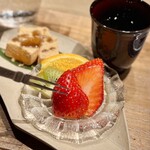 和牛料理 一石三鳥 - 