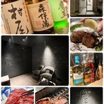 和牛料理 一石三鳥 - 