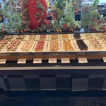 ガーデンラウンジ - 