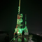 長崎の味処 鮨・割烹さくらい - 【オマケ】夜は稲佐山へ