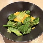 燒肉矢澤 京都 - 