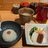 観音坂 鳥幸 - 