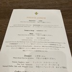 カフェ＆ダイニング ゼルコヴァ - 