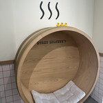 熱海ミルチーズ - 