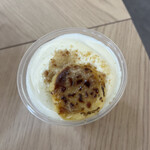 熱海ミルチーズ - 