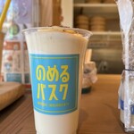 熱海ミルチーズ - 