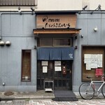 Ramen にじゅうぶんのいち - 