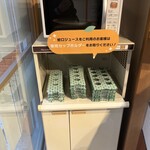 愛媛の食卓1970 - 