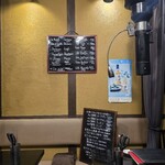 炭火焼肉 日本橋イタダキ - 