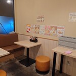 中毒飯 チョモランマ - 