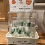 愛媛の食卓1970 - 