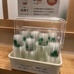 愛媛の食卓1970 - 