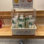 愛媛の食卓1970 - 