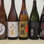 漁師酒場 鏡 - 