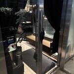 恵比寿 あさひ堂 - 