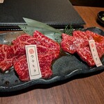 炭燒肉　石田屋。 Hanare - 