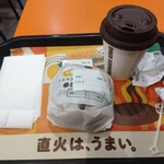 バーガーキング - 