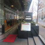 アピシウス - 入口