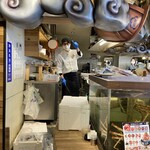 熱海おさかな・大食堂 - 