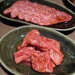 焼肉 和吟 - 
