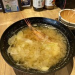 熱海おさかな・大食堂 - 