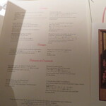 アピシウス - メニュー