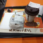 バーガーキング - 