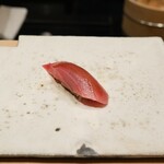 鮨 龍次郎 - 中トロ