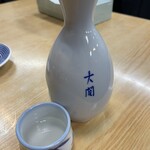 赤坂あべちゃん - 