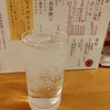 西新たこやき 風味道