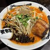 カラシビ味噌らー麺 鬼金棒 神田本店
