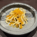 イル アオヤマ - 