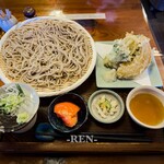 蕎香 - 天もり1,150円