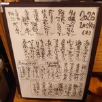 シン たちろまん - 