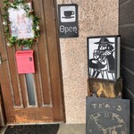 てどあーる - 