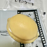 石崎屋 - 料理写真:ケーキと言わなければレモンにしか見えない！　酸っぱくない甘いレモンです(^^)