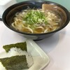 五色うどん