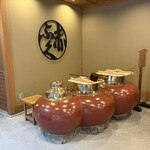 赤福 内宮前支店 - 