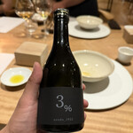 カジ シナジー レストラン - 