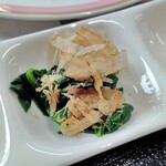 やすの台所 - 定食セット