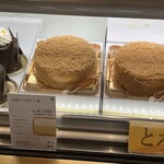 アンリ・シャルパンティエ - 