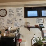 ハイ，ハウ アー ユー - 