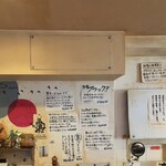 ハイ，ハウ アー ユー - 