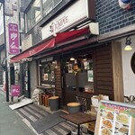 タイ料理ジャンピー - 入り口。