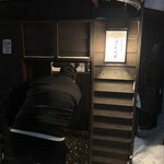 居酒屋ごんべゑ - 