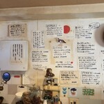 ハイ，ハウ アー ユー - 