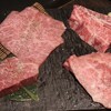 焼肉 芝浦 駒沢本店