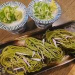 あきない - 茶そば